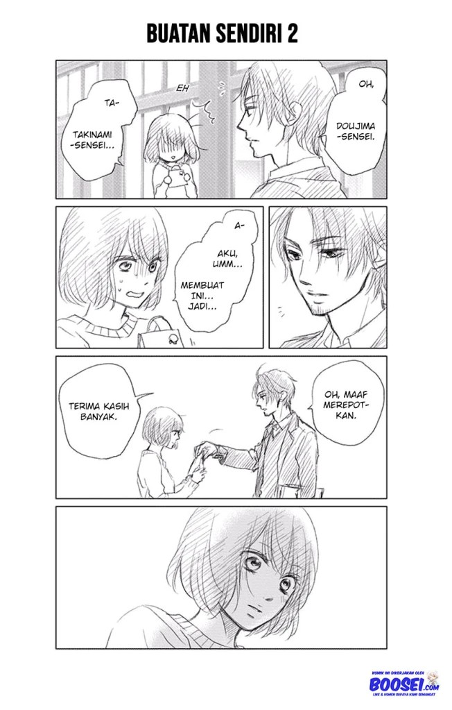 Kono Oto Tomare!